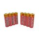 Батарейки Kodak Super Heavy Duty AA R6P