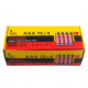 Батарейка сольова AAА Kodak R03 UM4 1.5 V, міні-пальчикова батарейка