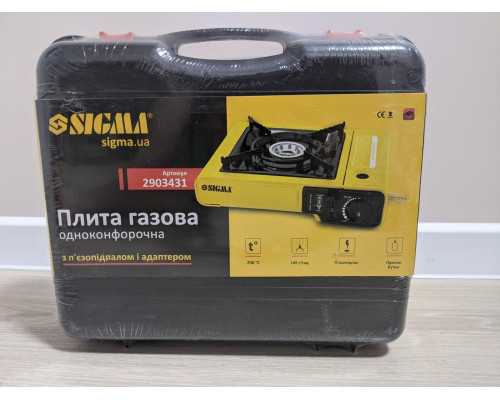 Портативна туристична газова плита Sigma, таганок газовий туристичний