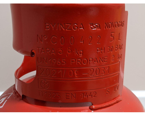 Побутовий газовий балон на 5 літрів Novogas, балон пропановий 5 л
