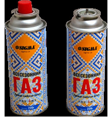 Газ універсальний всесезонний Sigma 220 г, портативний цанговий газовий балон
