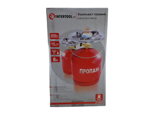 Газовий балон з конфоркою на 5 літрів Intertool, Похідний газовий комплект, Туристичний газовий балон