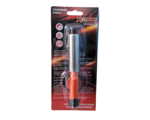 Газовий металевий пальник з п'єзопідпалом X-Treme GT-XT8802D, портативний пальник туристичний
