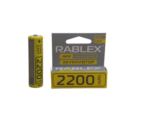 Акумулятор Rablex 18650 li-ion 2200 mah, літій-іонний акумулятор 18650