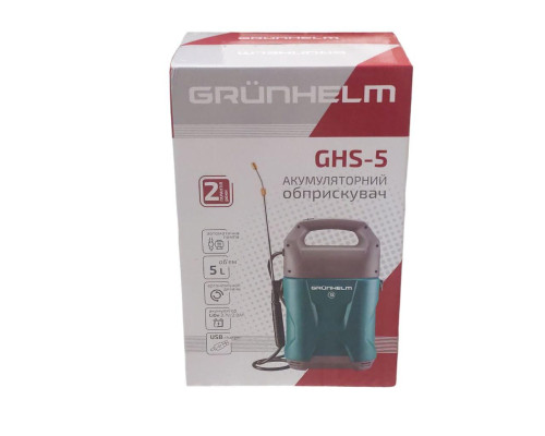 Акумуляторний ранцевий обприскувач на 5 літрів GRUNHELM GHS-5, компактний обприскувач для саду та городу