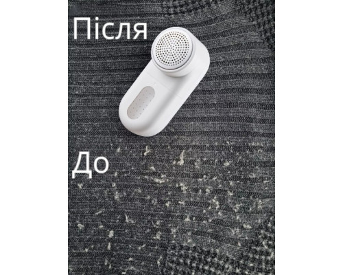 Машинки для видалення катишків з одягу Xiaomi Mijia Lint Remover, триммер для катишків, видальник катишок