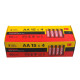 Батарейки сольові AA Kodak Super Heavy Duty AA R6P 60 штук/упаковка