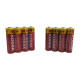 Батарейки сольові AA Kodak Super Heavy Duty AA R6P 60 штук/упаковка