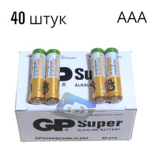 Лучні батарейки Super Alkaline GP AAА LR03 1.5 V 40 штук/упаковка