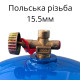 Газовий балон у комплекті з конфоркою та ручкою на 8 літрів VMF, туристичний газовий балон з пальником