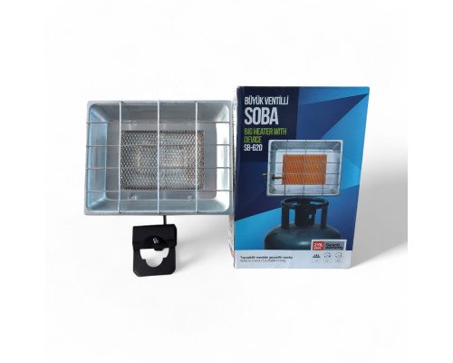 Газовий інфрачервоний обігрівач ORGAZ SB-620 2.9 кВт з кронштейном (Туреччина)