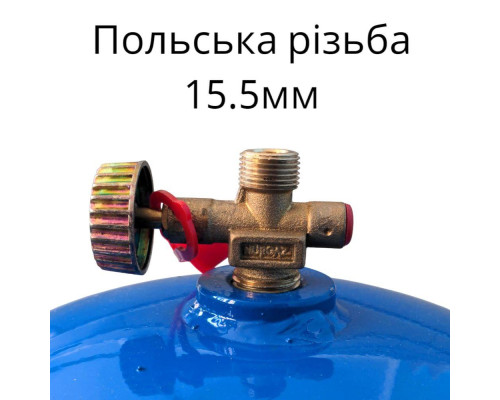 Газовий балон у комплекті з конфоркою та ручкою на 10 літрів VMF, туристичний газовий балон з пальником