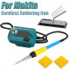 Акумуляторний паяльник T12 під батарею Makita 18V (60W, 0-500°C, дисплей)