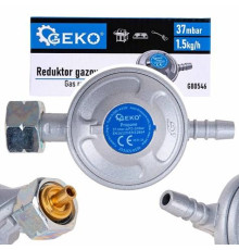 Редуктор газовий Geko 37 mbar, 1.5 кг/год, різьба W21.8 (KLF з'єднання під євробалон)