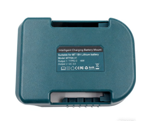 Адаптер-перехідник для Li-ion акумуляторів Makita 18V з портами USB та Type-C