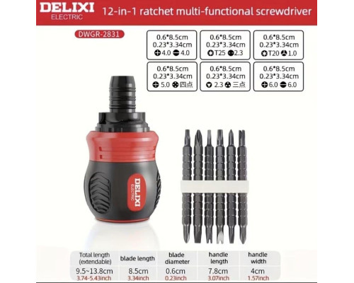 Викрутка з храповим механізмом Delixi 12в1, коротка реверсивна тріскачка з магнітними бітами