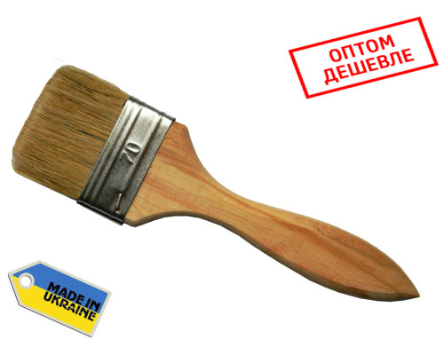 Пензель плоский малярний 70х14 з натурального ворсу для фарби та лаку Україна